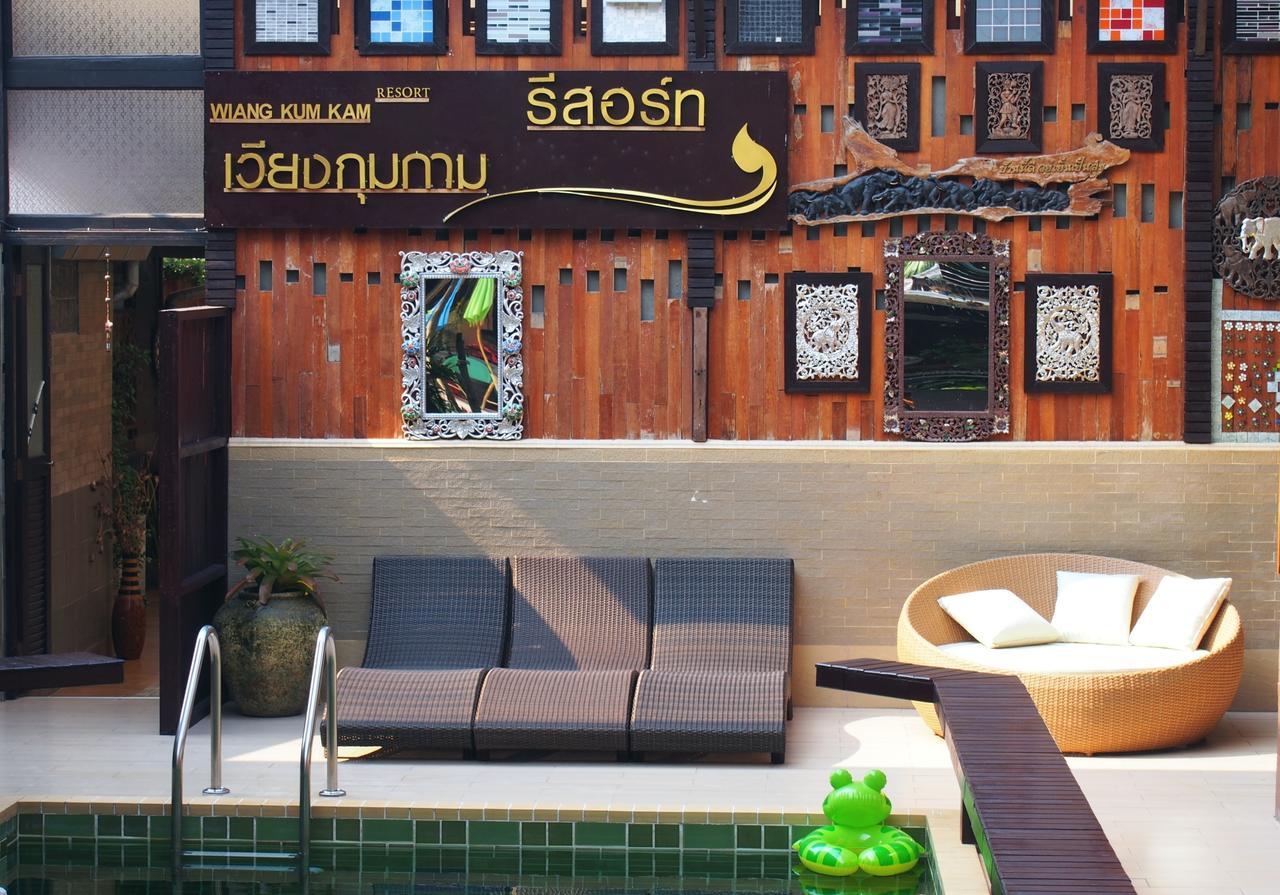 Wiang Kum Kam Resort Chiang Mai Bagian luar foto